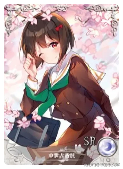 NS-05-M10-9 Kanade Hisaishi | Sound! Euphonium